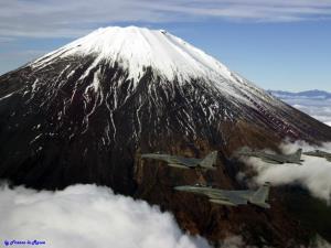 Monte Fuji