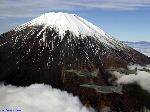 Wallpaper Monte Fuji